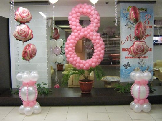 украшение воздушными шарами офиса к 8 марта